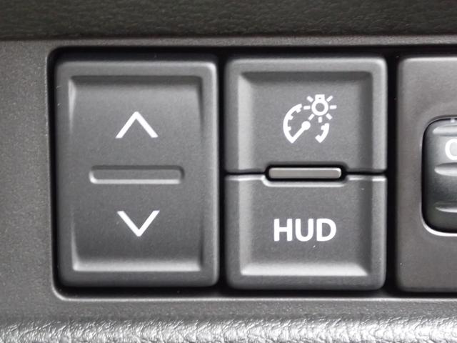 ワゴンＲスマイル ＨＹＢＲＩＤ　Ｘ　３型　全方位カメラ付ナビ　スズキコネクト　セーフティサポート　両側パワースライド　アダプティブクルーズコントロール　ＬＥＤヘッド＆ポジション＆フォグ　電動パーキング＆ブレーキホールド　ヘッドアップディスプレイ　サイドエアバッグ　スマートキー（43枚目）