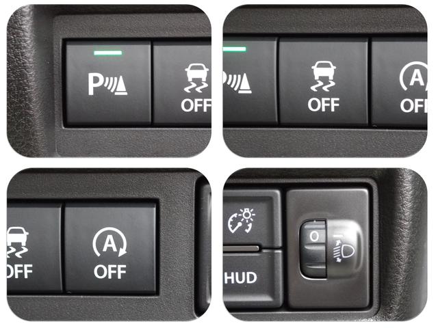 ワゴンＲスマイル ＨＹＢＲＩＤ　Ｘ　３型　全方位カメラ付ナビ　スズキコネクト　セーフティサポート　両側パワースライド　アダプティブクルーズコントロール　ＬＥＤヘッド＆ポジション＆フォグ　電動パーキング＆ブレーキホールド　ヘッドアップディスプレイ　サイドエアバッグ　スマートキー（45枚目）