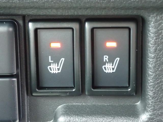 ワゴンＲスマイル ＨＹＢＲＩＤ　Ｘ　３型　全方位カメラ付ナビ　スズキコネクト　セーフティサポート　両側パワースライド　アダプティブクルーズコントロール　ＬＥＤヘッド＆ポジション＆フォグ　電動パーキング＆ブレーキホールド　ヘッドアップディスプレイ　サイドエアバッグ　スマートキー（48枚目）