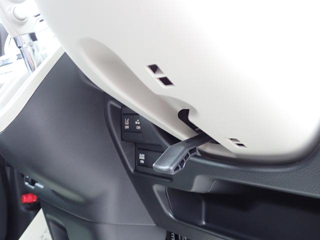 ワゴンＲスマイル ＨＹＢＲＩＤ　Ｘ　３型　全方位カメラ付ナビ　スズキコネクト　セーフティサポート　両側パワースライド　アダプティブクルーズコントロール　ＬＥＤヘッド＆ポジション＆フォグ　電動パーキング＆ブレーキホールド　ヘッドアップディスプレイ　サイドエアバッグ　スマートキー（50枚目）