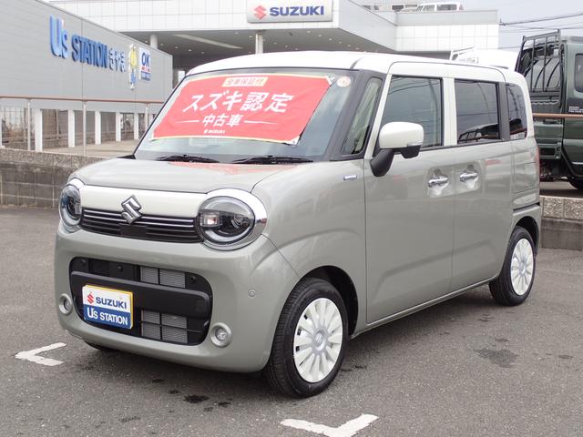 ワゴンＲスマイル ＨＹＢＲＩＤ　Ｘ　３型　全方位カメラ付ナビ　スズキコネクト　セーフティサポート　両側パワースライド　アダプティブクルーズコントロール　ＬＥＤヘッド＆ポジション＆フォグ　電動パーキング＆ブレーキホールド　ヘッドアップディスプレイ　サイドエアバッグ　スマートキー（52枚目）