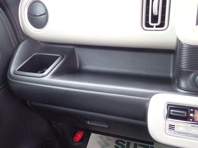 ワゴンＲスマイル ＨＹＢＲＩＤ　Ｘ　３型　全方位カメラ付ナビ　スズキコネクト　セーフティサポート　両側パワースライド　アダプティブクルーズコントロール　ＬＥＤヘッド＆ポジション＆フォグ　電動パーキング＆ブレーキホールド　ヘッドアップディスプレイ　サイドエアバッグ　スマートキー（58枚目）