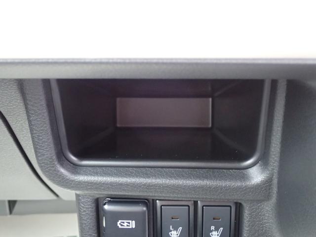 ワゴンＲスマイル ＨＹＢＲＩＤ　Ｘ　３型　全方位カメラ付ナビ　スズキコネクト　セーフティサポート　両側パワースライド　アダプティブクルーズコントロール　ＬＥＤヘッド＆ポジション＆フォグ　電動パーキング＆ブレーキホールド　ヘッドアップディスプレイ　サイドエアバッグ　スマートキー（62枚目）