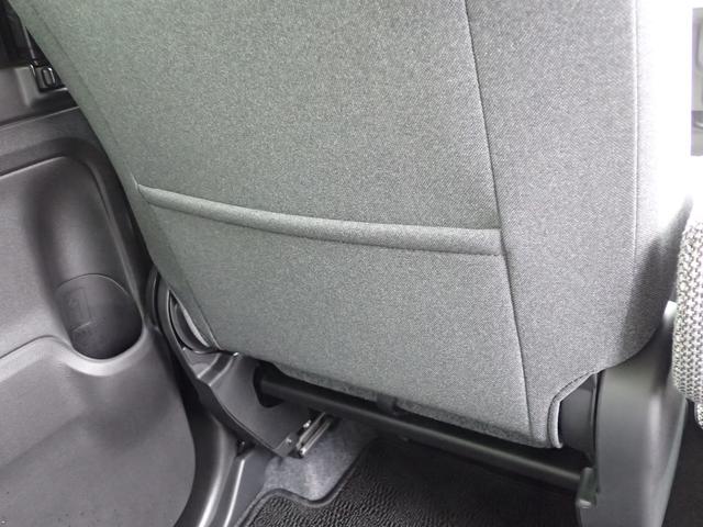 ワゴンＲスマイル ＨＹＢＲＩＤ　Ｘ　３型　全方位カメラ付ナビ　スズキコネクト　セーフティサポート　両側パワースライド　アダプティブクルーズコントロール　ＬＥＤヘッド＆ポジション＆フォグ　電動パーキング＆ブレーキホールド　ヘッドアップディスプレイ　サイドエアバッグ　スマートキー（67枚目）