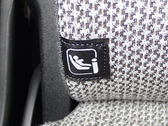 ワゴンＲスマイル ＨＹＢＲＩＤ　Ｘ　３型　全方位カメラ付ナビ　スズキコネクト　セーフティサポート　両側パワースライド　アダプティブクルーズコントロール　ＬＥＤヘッド＆ポジション＆フォグ　電動パーキング＆ブレーキホールド　ヘッドアップディスプレイ　サイドエアバッグ　スマートキー（68枚目）