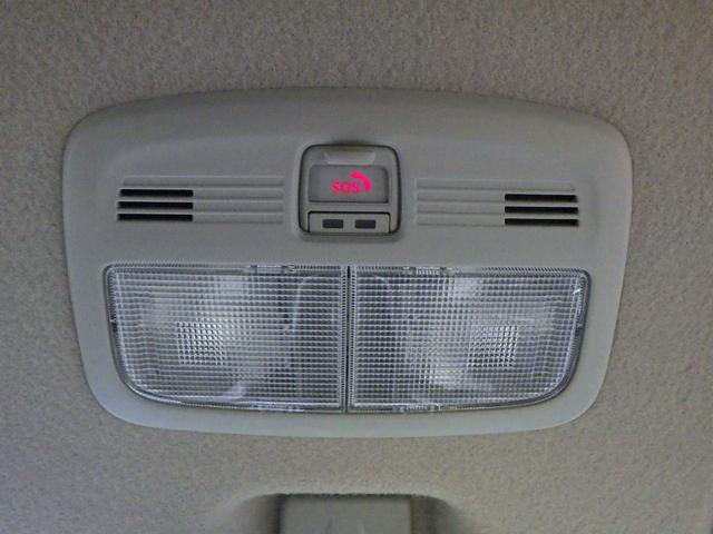 �y�X�Y�L�R�l�N�g�i�蓮�ʕ�j�z�}�a���₠����^�]�̔�Q�Ȃǂɂ�������u�r�n�r�{�^���v�������ƃI�y���[�^�[�ɂȂ���A���h�E�x�@�ւ̒ʕ���T�|�[�g���܂��I�I