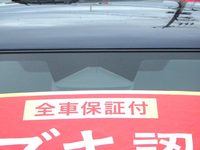 �E���܎��̕��s�҂⎩�]�ԁA�E�܎��̎�����֎ԁA�����_�ȂǑ�������ڋ߂���ԗ������m����A�Փ˔�Q�y���u���[�L�I�I