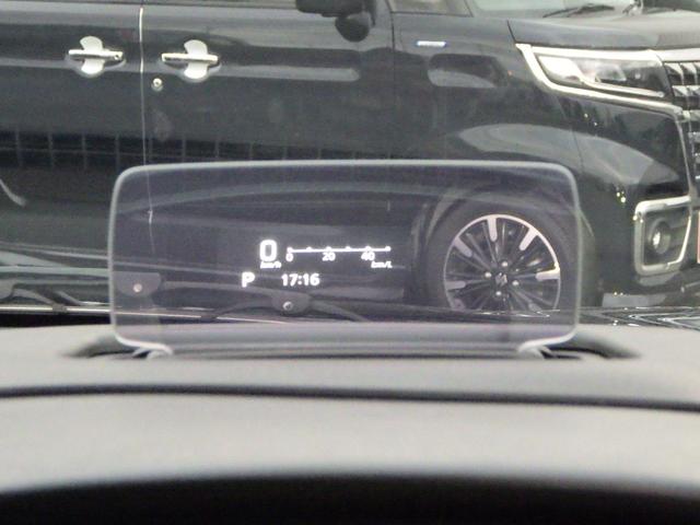 �y�w�b�h�A�b�v�f�B�X�v���C�z�ԑ���V�t�g�ʒu�A�u���[�L�T�|�[�g�̌x���ȂǁA�~������񂪃_�b�V���{�[�h��ɕ\������A���[�^�[�p�l�������Ȃ��Ă��m�F�ł��܂��B���S�^�]�ɍv�����܂��I