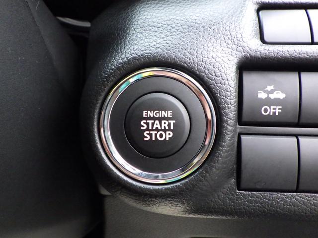 �y�L�[���X�v�b�V���X�^�[�g�z�L�[�̓o�b�O��|�P�b�g�ɓ��ꂽ�܂܁I�G���W���̃X�^�[�g�E�X�g�b�v�̓{�^�������������łn�j�I�ԓ��ɖY�ꂽ�ꍇ�ɂ̓��b�N�o���Ȃ��̂Œ��ߖY��̐S�z���Ȃ��Ȃ�܂��I