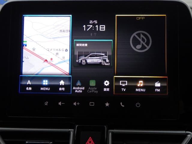 ���ʂ��u�i�r�Q�[�V�����v�u�ԗ����v�u�I�[�f�B�I�v�̂R�̏��G���A�ɋ敪���z�u�I�I�Ⴆ�Β����̃A�C�R���Ƀ^�b�`����Ɖ�ʂ��؂�ւ��A�ԗ������ڍׂɕ\�����܂��B