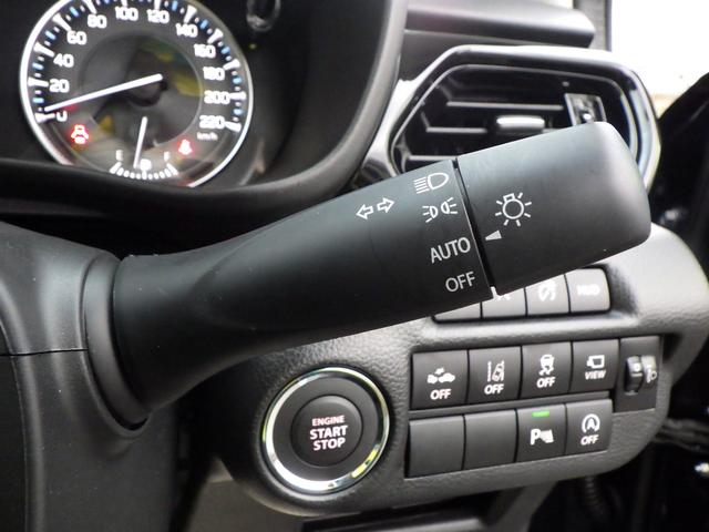 �y�n�C�r�[���A�V�X�g���I�[�g���C�g�z�n�C�r�[���ɂ��Ă����ƁA�O���̑Ό��ԁE���s�ԁE���̖͂��邳�����m���A�����Ńn�C�r�[���^���[�r�[���̐؂�ւ������Ă���܂��I�I