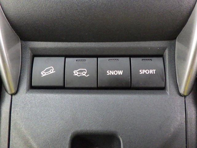 �ᓹ�ł����S�́w�X�m�[���[�h�x�A�X���b�v�h�~�́w�O���b�v�R���g���[���x�A�����ł����S�́w�q���f�B�Z���g�R���g���[���x�������I�I