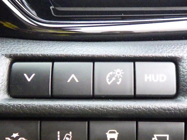 �w�b�h�A�b�v�f�B�X�v���C�̊p�x���߁^�^�]����l�̖ڐ��̍����ɂ���Ċp�x�𒲐߂ł��܂��I�I