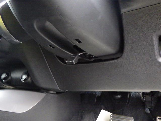 �y�`���g�X�e�A�����O�z�g����̊i�ɉ����āA�D�݂̈ʒu�Ƀn���h���̍����𒲐����邱�Ƃ��ł��܂��I