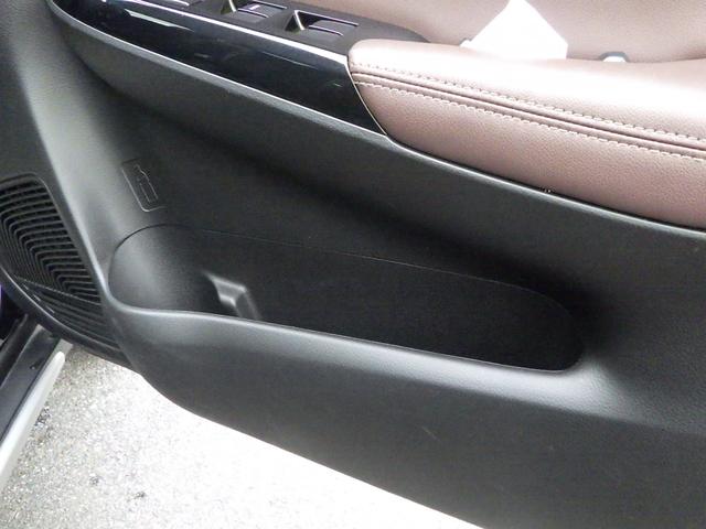 �t�����g�h�A�͑傫���J���ď��~������N�I�����ɂ̓y�b�g�{�g���z���_�[����[�|�P�b�g���t���Ă��܂��I�I