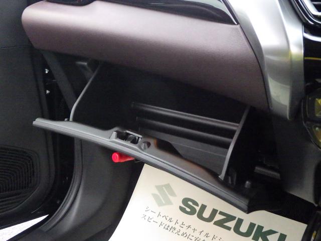 �O���[�u�{�b�N�X�B����������[�����Ă��܂��I���̒u����ɍ��邱�Ƃ�����܂���I