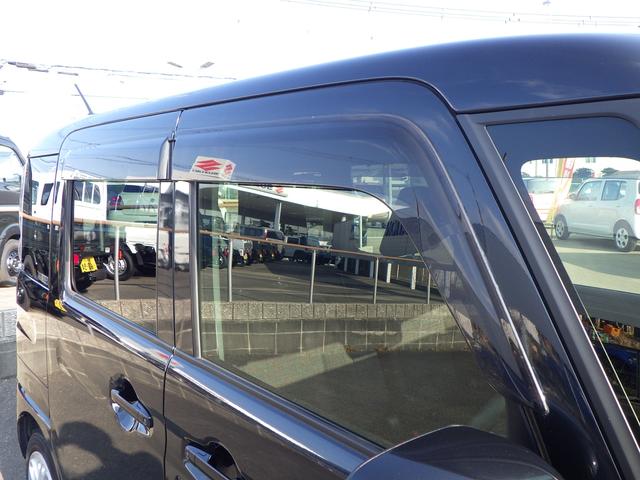 スペーシア HYBRID X 2型 セーフティサポート 両側パワースライド フロントシートサイドエアバッグ カーテンエアバッグ スリムサーキュレーター アイドリングストップ キーレスプッシュスタート スマートキー USB電源ソケット シートヒーター(14枚目)