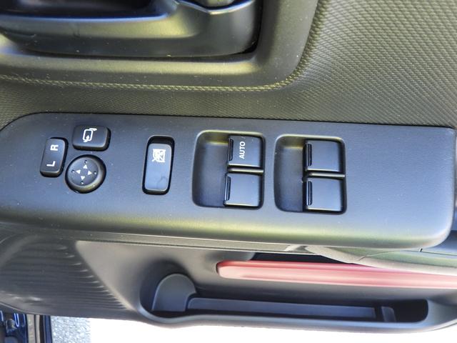 スペーシア HYBRID X 2型 セーフティサポート 両側パワースライド フロントシートサイドエアバッグ カーテンエアバッグ スリムサーキュレーター アイドリングストップ キーレスプッシュスタート スマートキー USB電源ソケット シートヒーター(16枚目)