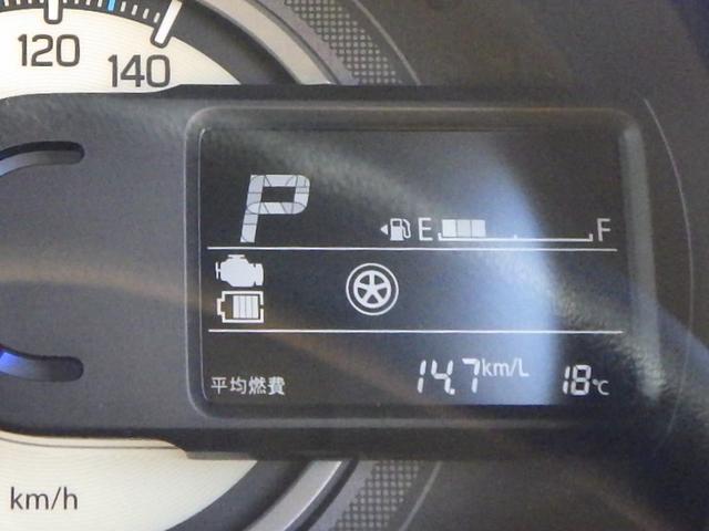 スペーシア HYBRID X 2型 セーフティサポート 両側パワースライド フロントシートサイドエアバッグ カーテンエアバッグ スリムサーキュレーター アイドリングストップ キーレスプッシュスタート スマートキー USB電源ソケット シートヒーター(22枚目)