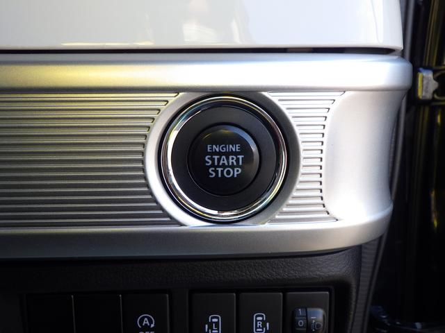 スペーシア HYBRID X 2型 セーフティサポート 両側パワースライド フロントシートサイドエアバッグ カーテンエアバッグ スリムサーキュレーター アイドリングストップ キーレスプッシュスタート スマートキー USB電源ソケット シートヒーター(23枚目)