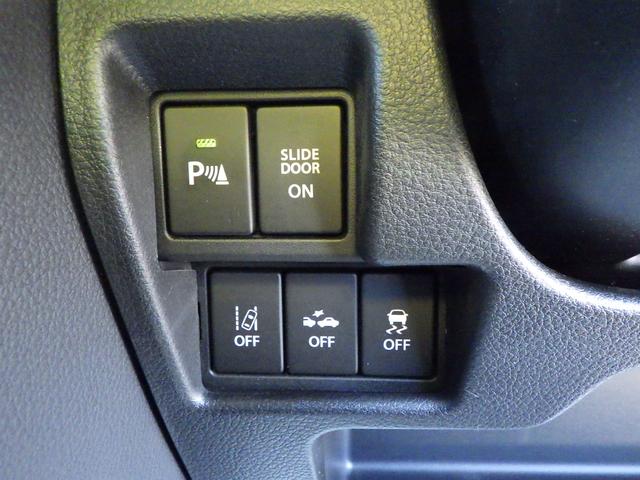 スペーシア HYBRID X 2型 セーフティサポート 両側パワースライド フロントシートサイドエアバッグ カーテンエアバッグ スリムサーキュレーター アイドリングストップ キーレスプッシュスタート スマートキー USB電源ソケット シートヒーター(27枚目)