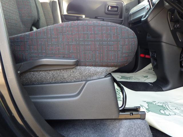 スペーシア HYBRID X 2型 セーフティサポート 両側パワースライド フロントシートサイドエアバッグ カーテンエアバッグ スリムサーキュレーター アイドリングストップ キーレスプッシュスタート スマートキー USB電源ソケット シートヒーター(33枚目)