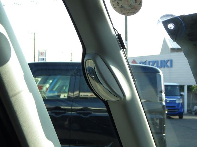 スペーシア HYBRID X 2型 セーフティサポート 両側パワースライド フロントシートサイドエアバッグ カーテンエアバッグ スリムサーキュレーター アイドリングストップ キーレスプッシュスタート スマートキー USB電源ソケット シートヒーター(40枚目)