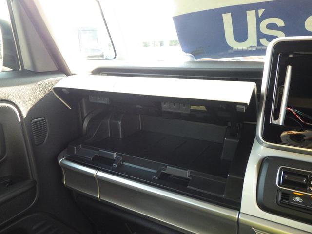 スペーシア HYBRID X 2型 セーフティサポート 両側パワースライド フロントシートサイドエアバッグ カーテンエアバッグ スリムサーキュレーター アイドリングストップ キーレスプッシュスタート スマートキー USB電源ソケット シートヒーター(42枚目)