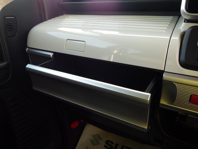 スペーシア HYBRID X 2型 セーフティサポート 両側パワースライド フロントシートサイドエアバッグ カーテンエアバッグ スリムサーキュレーター アイドリングストップ キーレスプッシュスタート スマートキー USB電源ソケット シートヒーター(43枚目)