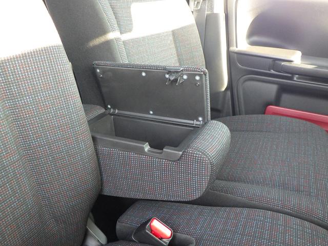 スペーシア HYBRID X 2型 セーフティサポート 両側パワースライド フロントシートサイドエアバッグ カーテンエアバッグ スリムサーキュレーター アイドリングストップ キーレスプッシュスタート スマートキー USB電源ソケット シートヒーター(47枚目)