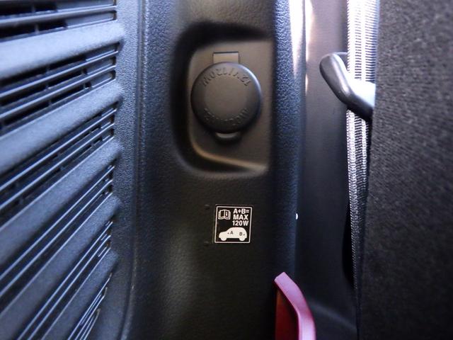 スペーシア HYBRID X 2型 セーフティサポート 両側パワースライド フロントシートサイドエアバッグ カーテンエアバッグ スリムサーキュレーター アイドリングストップ キーレスプッシュスタート スマートキー USB電源ソケット シートヒーター(53枚目)