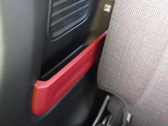 スペーシア HYBRID X 2型 セーフティサポート 両側パワースライド フロントシートサイドエアバッグ カーテンエアバッグ スリムサーキュレーター アイドリングストップ キーレスプッシュスタート スマートキー USB電源ソケット シートヒーター(54枚目)