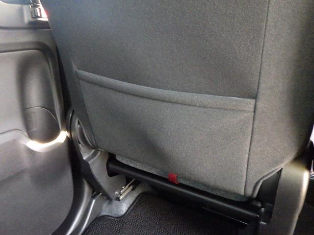 スペーシア HYBRID X 2型 セーフティサポート 両側パワースライド フロントシートサイドエアバッグ カーテンエアバッグ スリムサーキュレーター アイドリングストップ キーレスプッシュスタート スマートキー USB電源ソケット シートヒーター(57枚目)