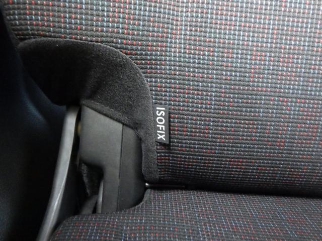 スペーシア HYBRID X 2型 セーフティサポート 両側パワースライド フロントシートサイドエアバッグ カーテンエアバッグ スリムサーキュレーター アイドリングストップ キーレスプッシュスタート スマートキー USB電源ソケット シートヒーター(58枚目)