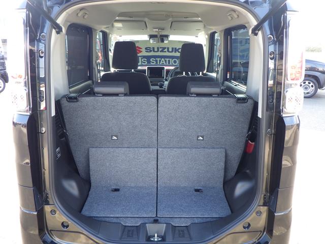 スペーシア HYBRID X 2型 セーフティサポート 両側パワースライド フロントシートサイドエアバッグ カーテンエアバッグ スリムサーキュレーター アイドリングストップ キーレスプッシュスタート スマートキー USB電源ソケット シートヒーター(61枚目)