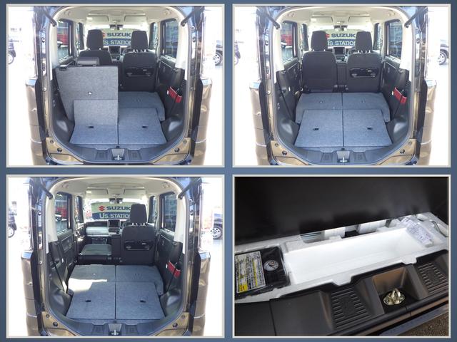 スペーシア HYBRID X 2型 セーフティサポート 両側パワースライド フロントシートサイドエアバッグ カーテンエアバッグ スリムサーキュレーター アイドリングストップ キーレスプッシュスタート スマートキー USB電源ソケット シートヒーター(63枚目)