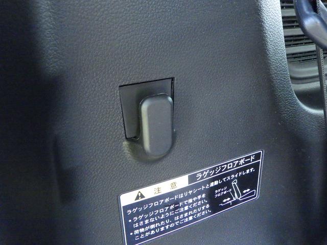 スペーシア HYBRID X 2型 セーフティサポート 両側パワースライド フロントシートサイドエアバッグ カーテンエアバッグ スリムサーキュレーター アイドリングストップ キーレスプッシュスタート スマートキー USB電源ソケット シートヒーター(64枚目)