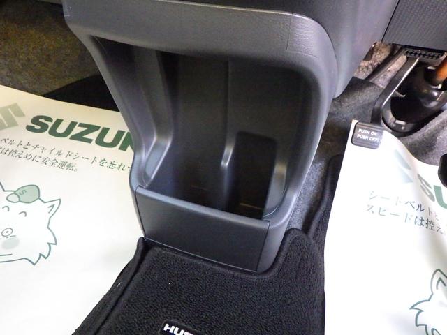 ハスラー A MR31S キーレス CDプレーヤー(37枚目)