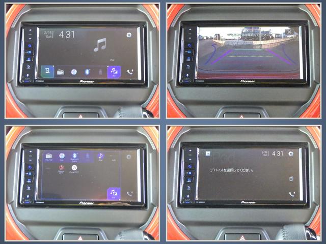 ハスラー HYBRID X セーフティサポート モニター付DVD/CD/USBプレーヤー LEDヘッドランプ&ポジションランプ&フォグランプ フロントシートサイド&カーテンエアバッグ ステアリングオーディオスイッチ アイドリングストップ(8枚目)