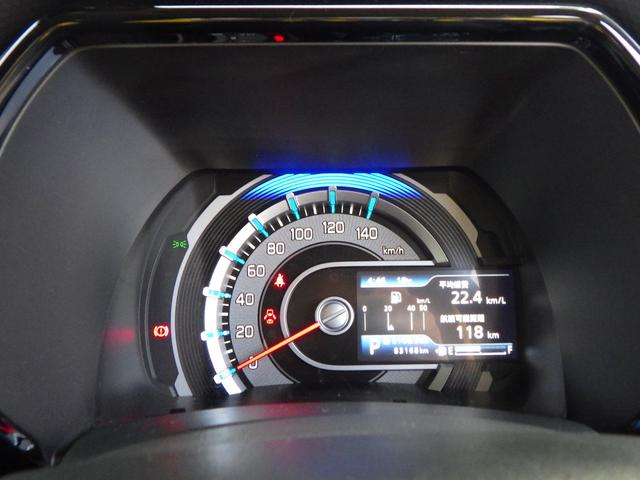 ハスラー HYBRID X セーフティサポート モニター付DVD/CD/USBプレーヤー LEDヘッドランプ&ポジションランプ&フォグランプ フロントシートサイド&カーテンエアバッグ ステアリングオーディオスイッチ アイドリングストップ(22枚目)