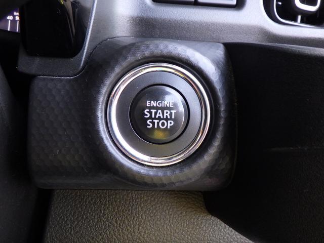 ハスラー HYBRID X セーフティサポート モニター付DVD/CD/USBプレーヤー LEDヘッドランプ&ポジションランプ&フォグランプ フロントシートサイド&カーテンエアバッグ ステアリングオーディオスイッチ アイドリングストップ(24枚目)