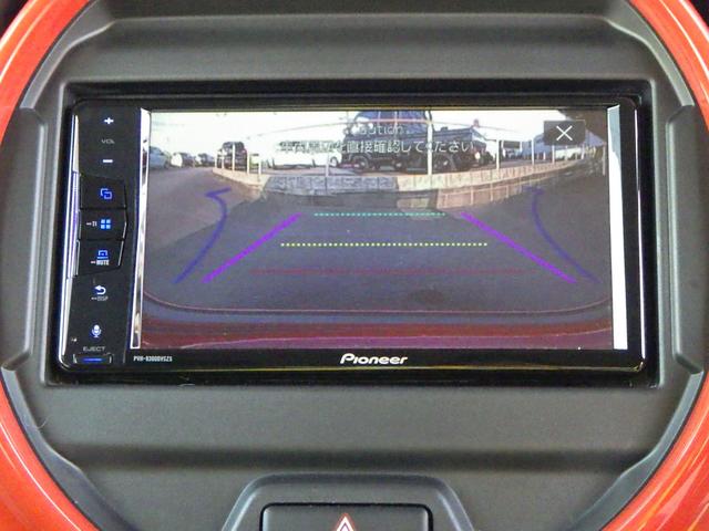 ハスラー HYBRID X セーフティサポート モニター付DVD/CD/USBプレーヤー LEDヘッドランプ&ポジションランプ&フォグランプ フロントシートサイド&カーテンエアバッグ ステアリングオーディオスイッチ アイドリングストップ(26枚目)