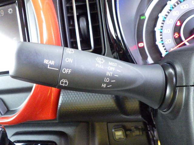 ハスラー HYBRID X セーフティサポート モニター付DVD/CD/USBプレーヤー LEDヘッドランプ&ポジションランプ&フォグランプ フロントシートサイド&カーテンエアバッグ ステアリングオーディオスイッチ アイドリングストップ(29枚目)