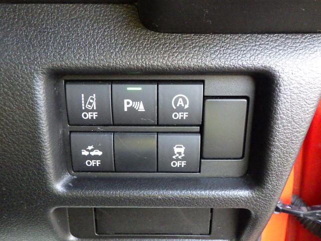 ハスラー HYBRID X セーフティサポート モニター付DVD/CD/USBプレーヤー LEDヘッドランプ&ポジションランプ&フォグランプ フロントシートサイド&カーテンエアバッグ ステアリングオーディオスイッチ アイドリングストップ(31枚目)