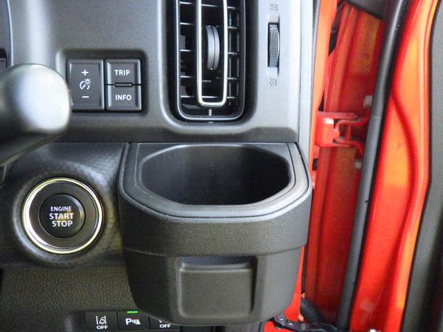 ハスラー HYBRID X セーフティサポート モニター付DVD/CD/USBプレーヤー LEDヘッドランプ&ポジションランプ&フォグランプ フロントシートサイド&カーテンエアバッグ ステアリングオーディオスイッチ アイドリングストップ(43枚目)