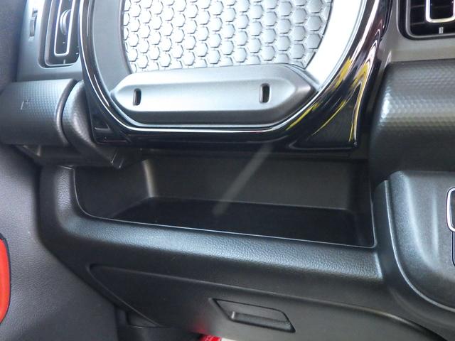 ハスラー HYBRID X セーフティサポート モニター付DVD/CD/USBプレーヤー LEDヘッドランプ&ポジションランプ&フォグランプ フロントシートサイド&カーテンエアバッグ ステアリングオーディオスイッチ アイドリングストップ(46枚目)