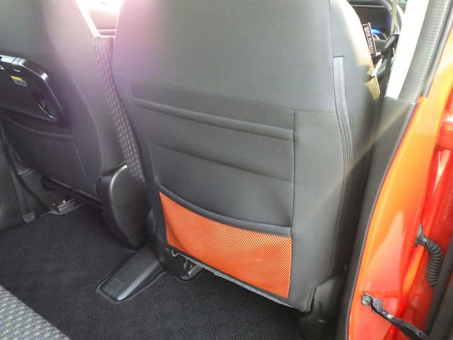 ハスラー HYBRID X セーフティサポート モニター付DVD/CD/USBプレーヤー LEDヘッドランプ&ポジションランプ&フォグランプ フロントシートサイド&カーテンエアバッグ ステアリングオーディオスイッチ アイドリングストップ(56枚目)