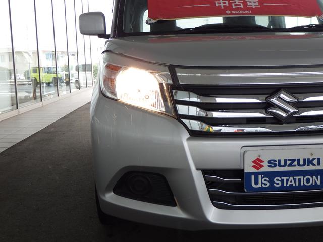 �n���Q���w�b�h���C�g�I��ʃ��[��������Ĉ��S�^�]�ł��肢���܂���