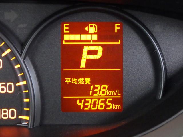 �y�}���`�C���t�H���[�V�����f�B�X�v���C�z�h���C�u���T�|�[�g�������e��x���Ȃǂ��A���₷���^�C�����[�ɕ\���I�ЂƖڂŔF���ł��܂��I�I