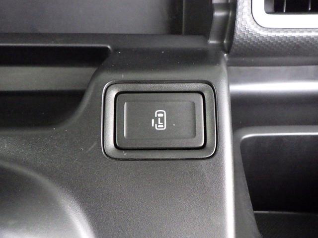 �y�����A�N�V�����p���[�X���C�h�h�A�z��ȍ��́u�����A�N�V�����p���[�X���C�h�h�A�v�I�^�]�ȃC���p�l�ɂ���X�C�b�`�����������ŁA�X���C�h�h�A���J�ł��܂��I�I